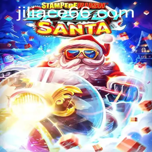 Exploring the Thrills of StempedeRushSpeedy: An In-Depth Look at this Exciting Game